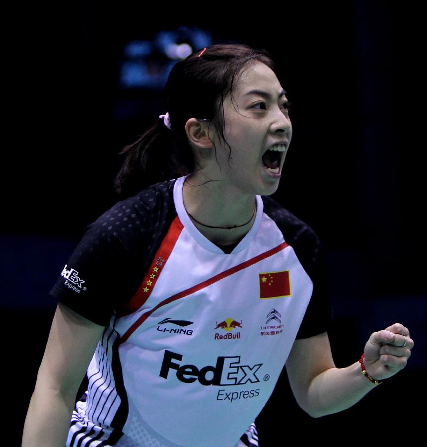 地度过人生 地度过人生