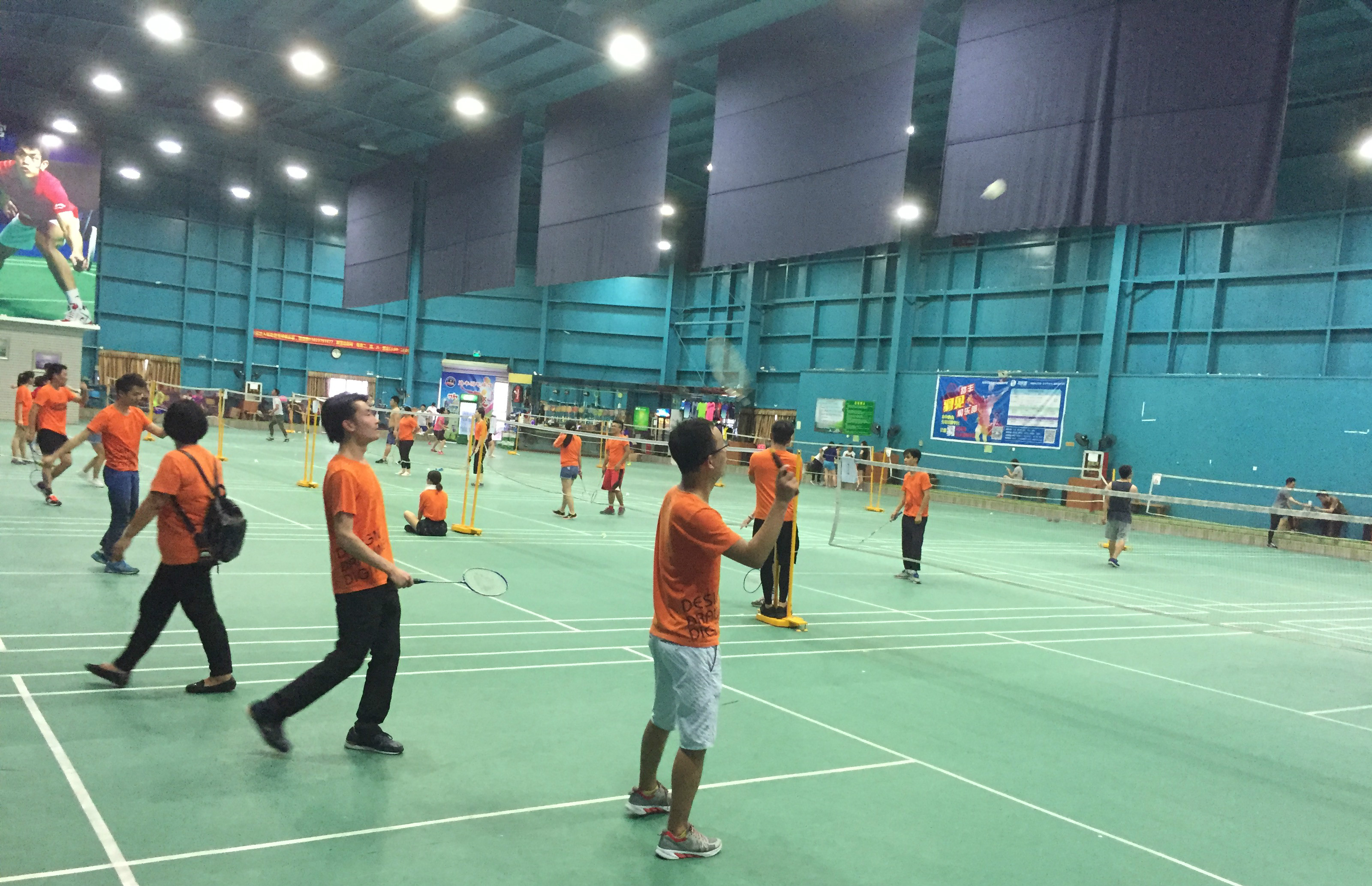 的巴萨语境 的巴萨语境