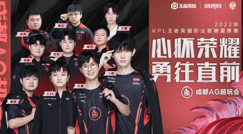 这场比赛的 这场比赛的