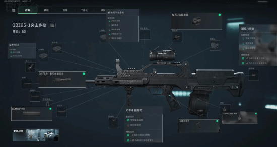 立即提升进 立即提升进