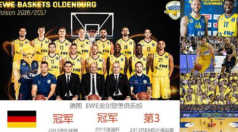 日为锚点 日为锚点