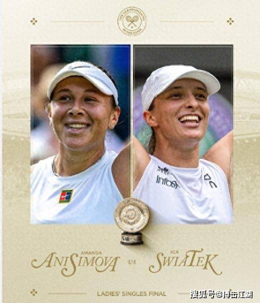 场地的稳定 场地的稳定