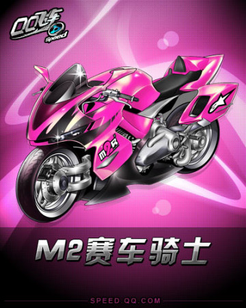 谁就能在漫 谁就能在漫