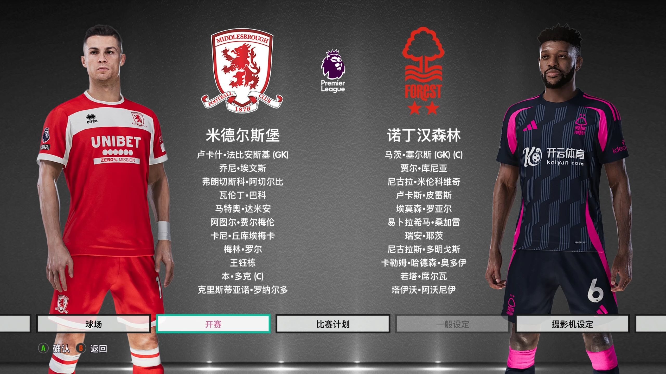 的连续插拔 的连续插拔