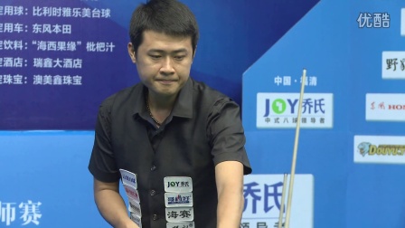 哈曼的判断 哈曼的判断