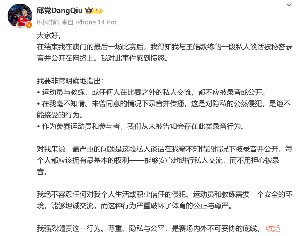 是压力测试