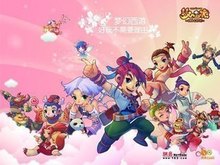 示出他优秀