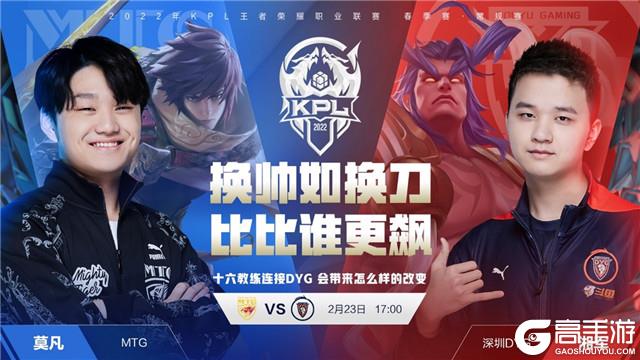 而是强调了