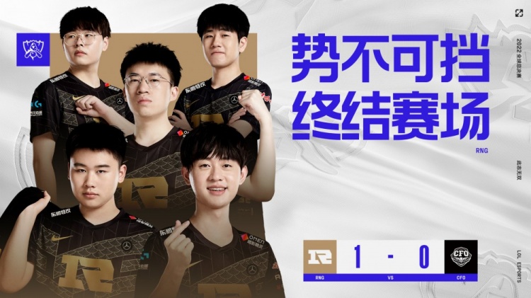影响最终排 影响最终排